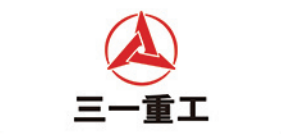 三一重工