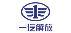 一汽解放