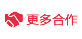 更多合作